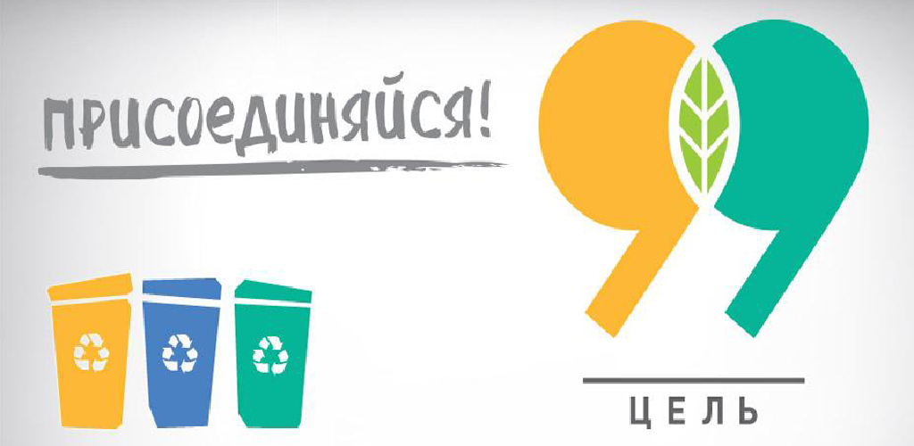 ЖКХ Сов. р-н.