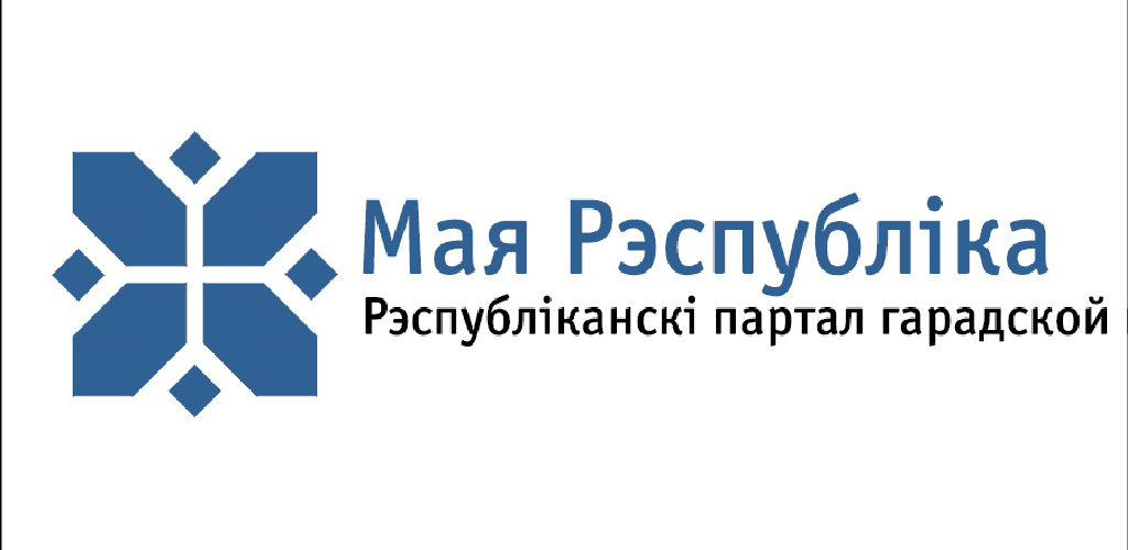 ЖКХ Сов. р-н.