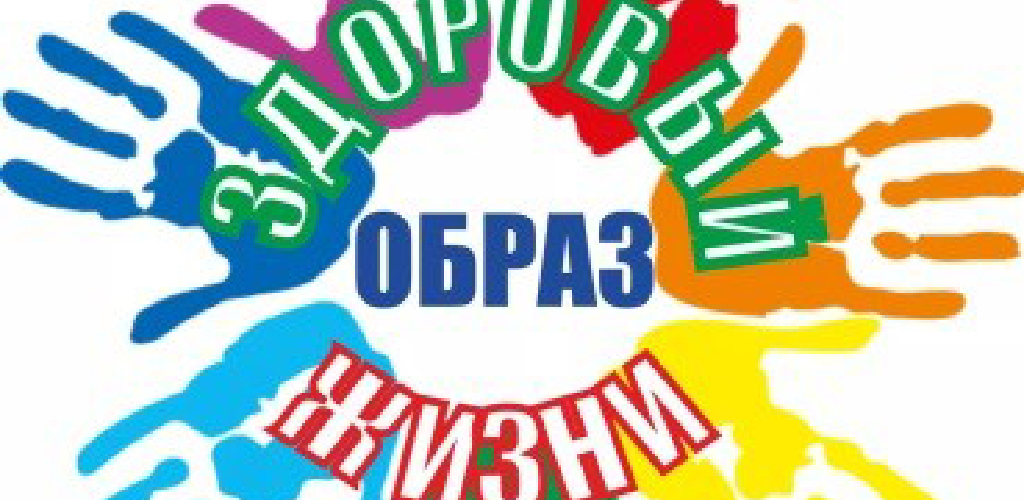 ЖКХ Сов. р-н.