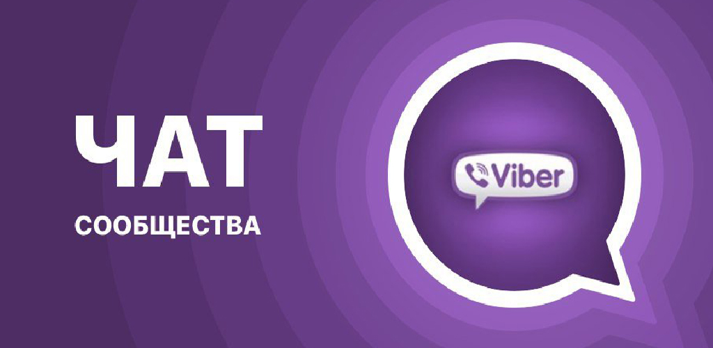 ЖКХ Сов. р-н.