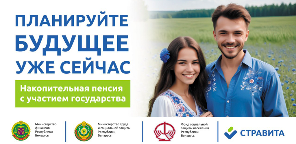 ЖКХ Сов. р-н.